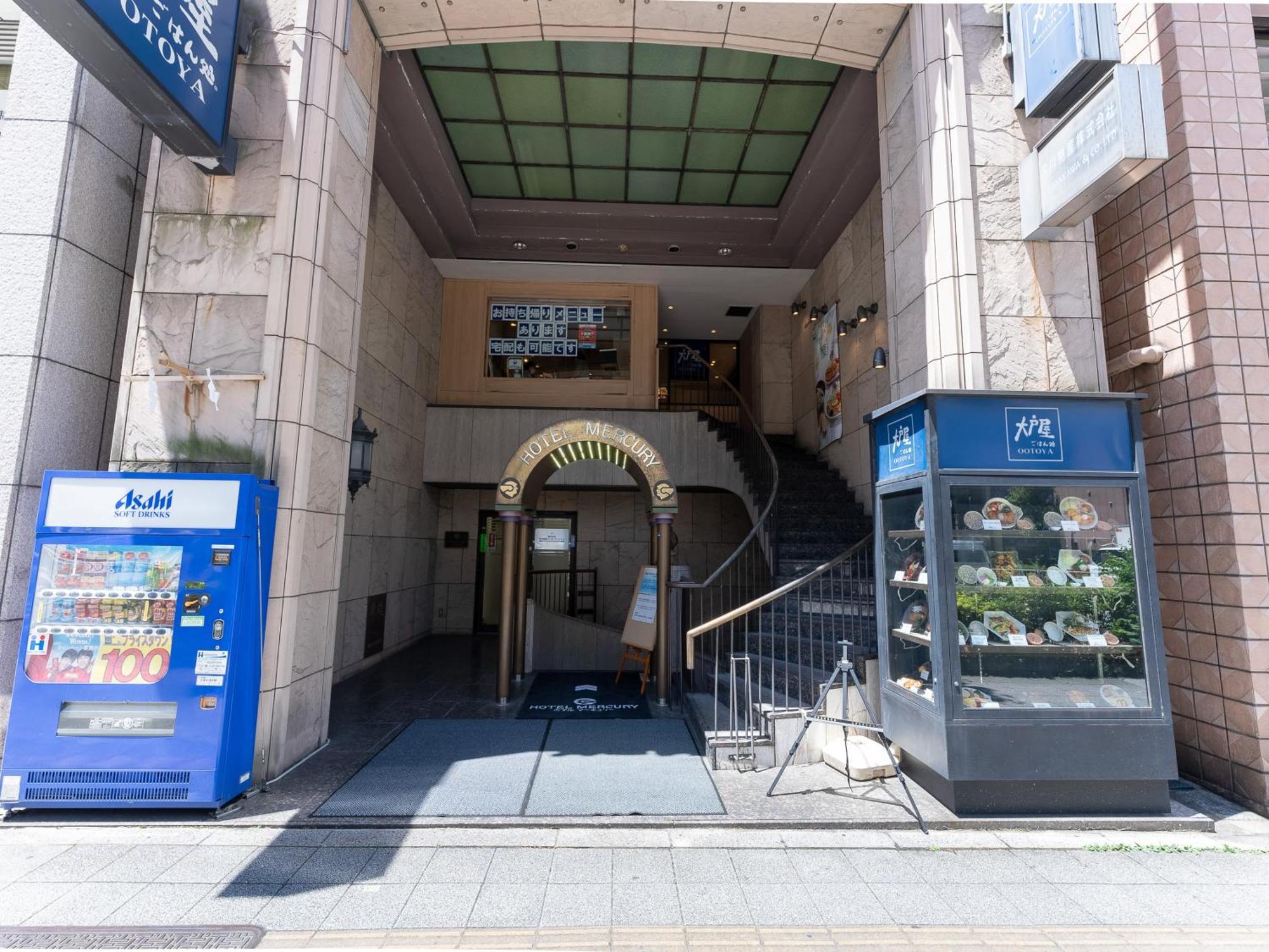 Tabist Hotel Mercury Asakusabashi Tokyo Eksteriør bilde